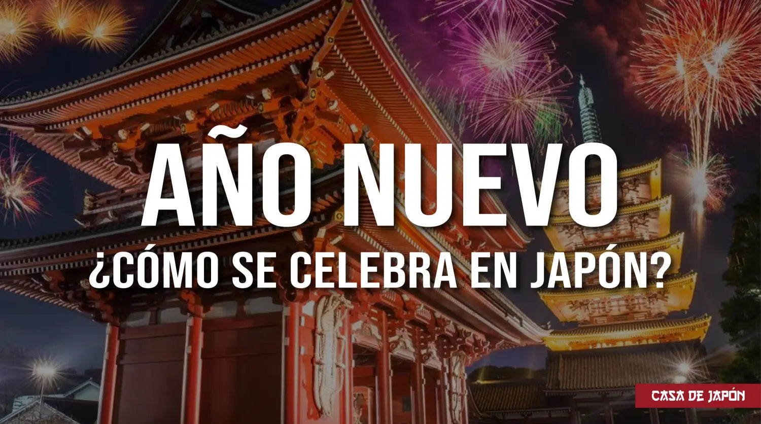 Año Nuevo Japonés