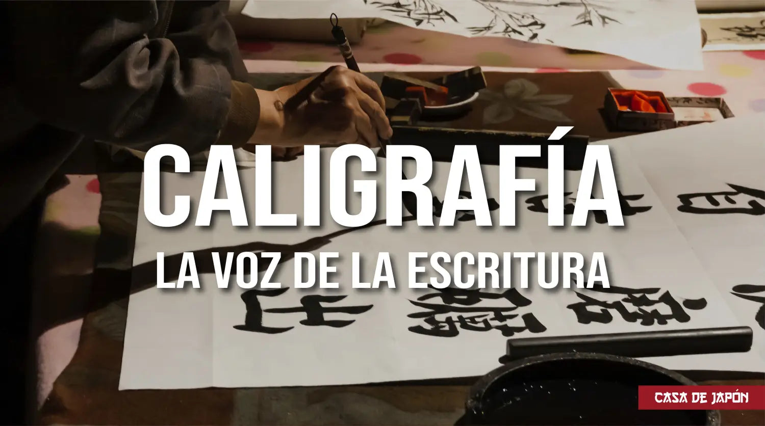 El arte de la caligrafía japonesa | Casa de Japón, image size:1500x836