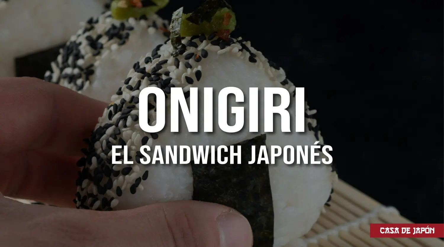 Onigiri