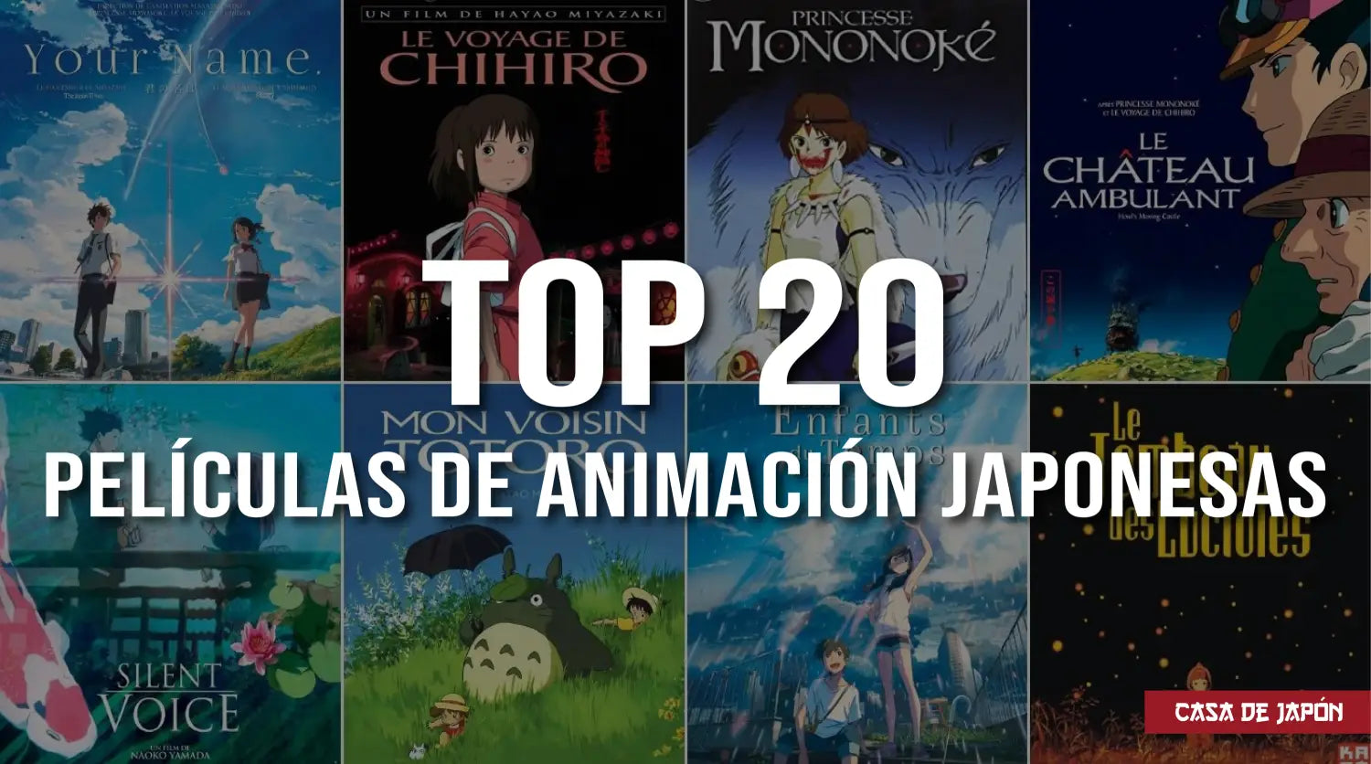 Película de animación japonesa
