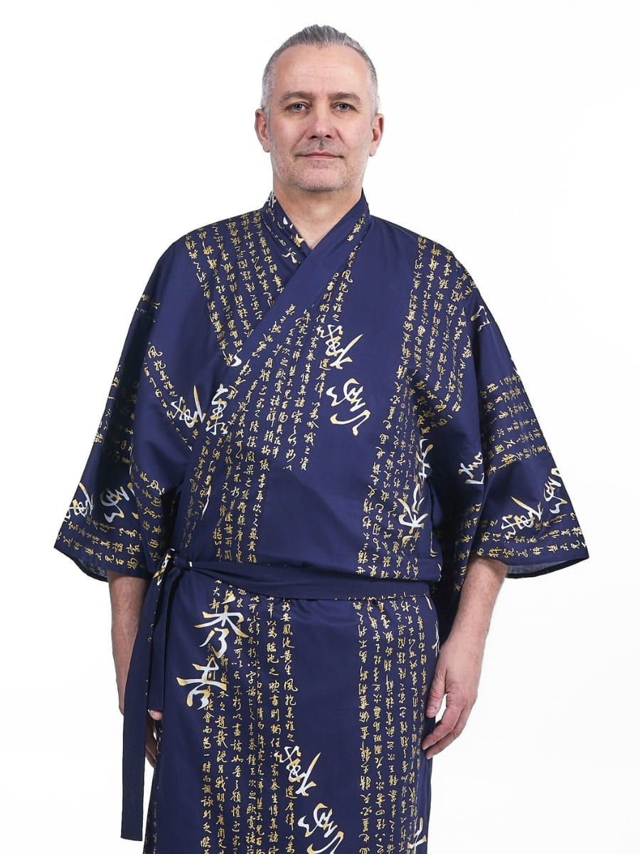 Kimono Yukata Kanji Hombre