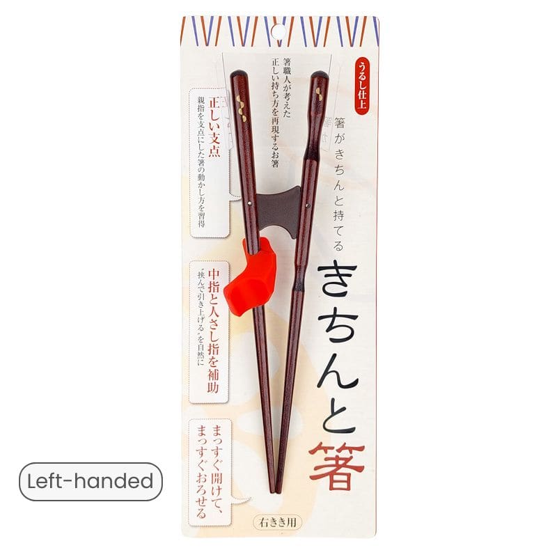 Palillos Japoneses para Adultos