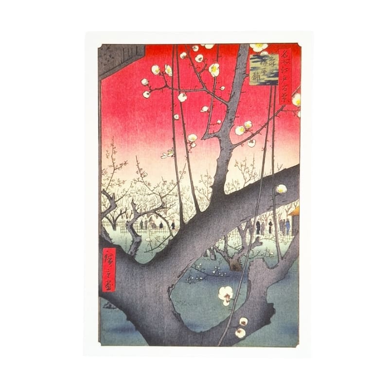 Postal Japonesa Kameido Umeyashiki
