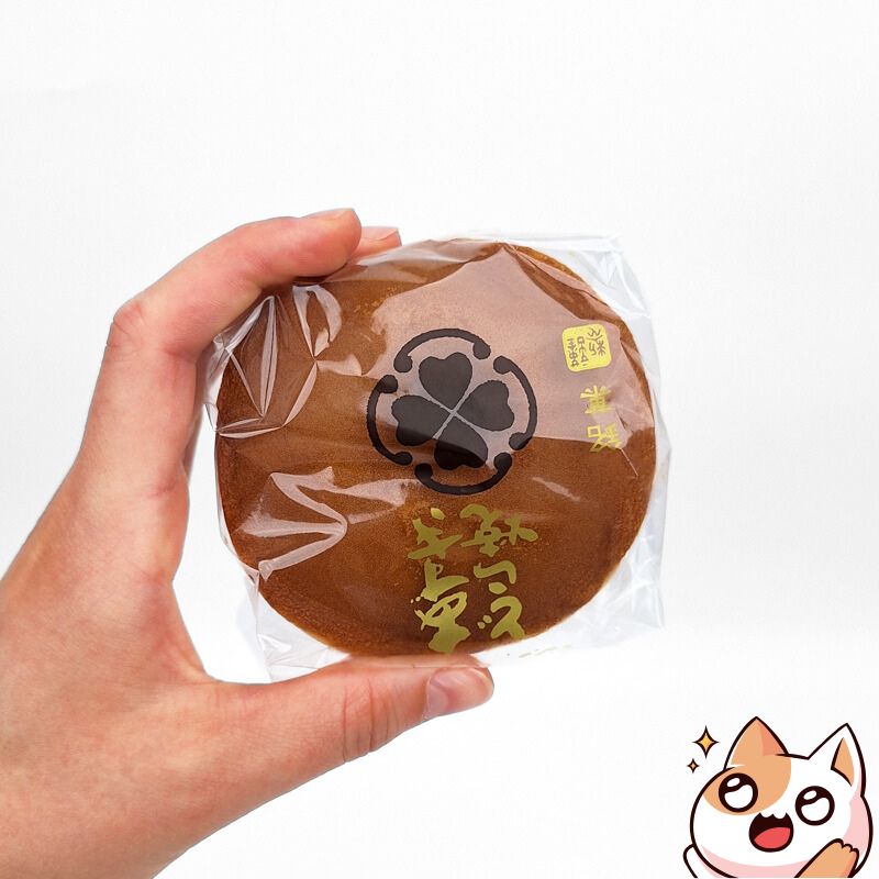Dorayaki Azuki Kotobuki Seika
