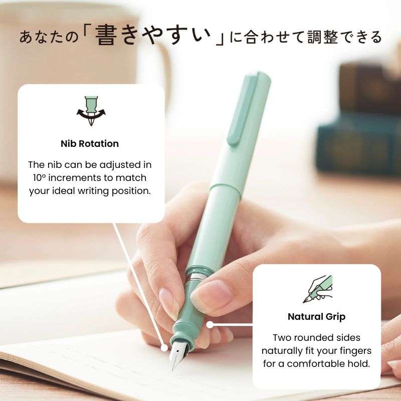 Pluma Estilográfica Japonesa Tuzu Adjust Sailor