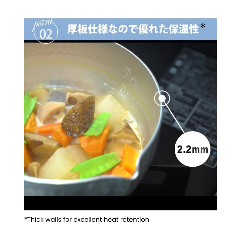 Cazo Japonés Yukihira - 16 cm