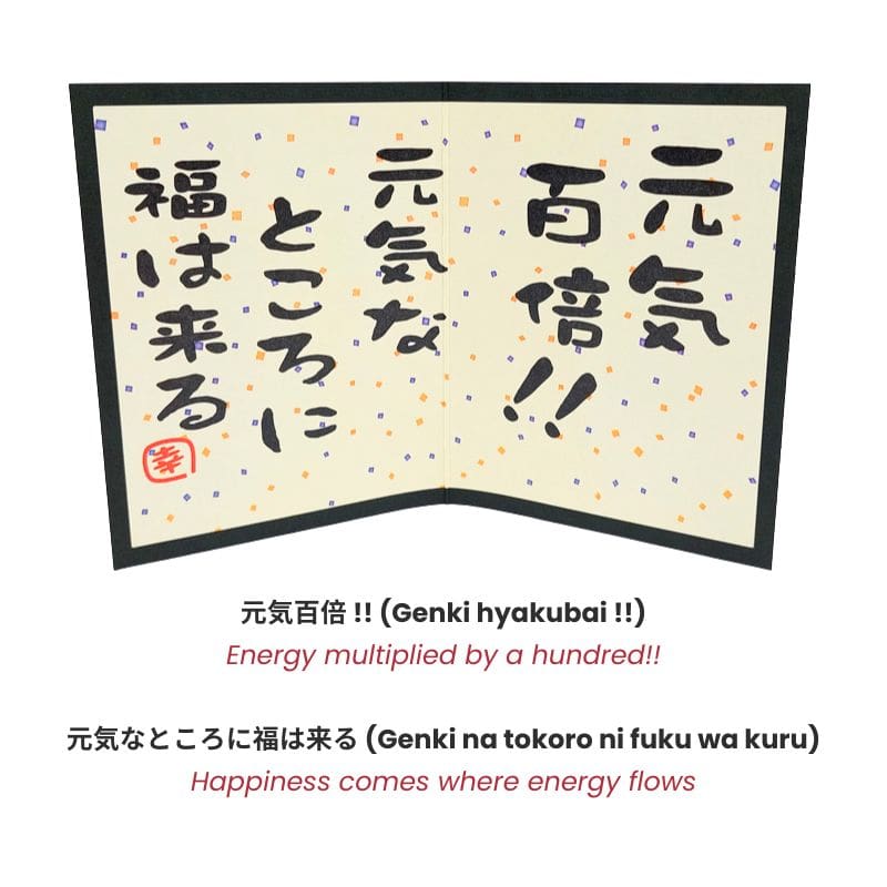 Figura Conejo Japonés Energía Positiva