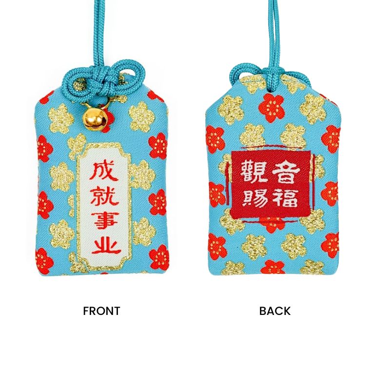Omamori Éxito Profesional