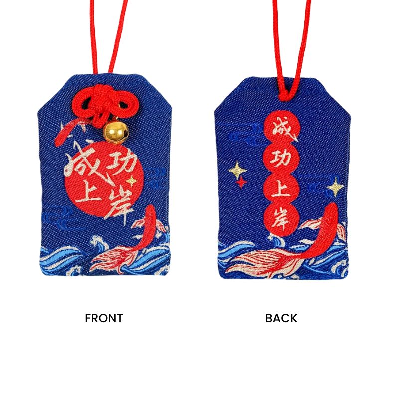 Omamori Éxito