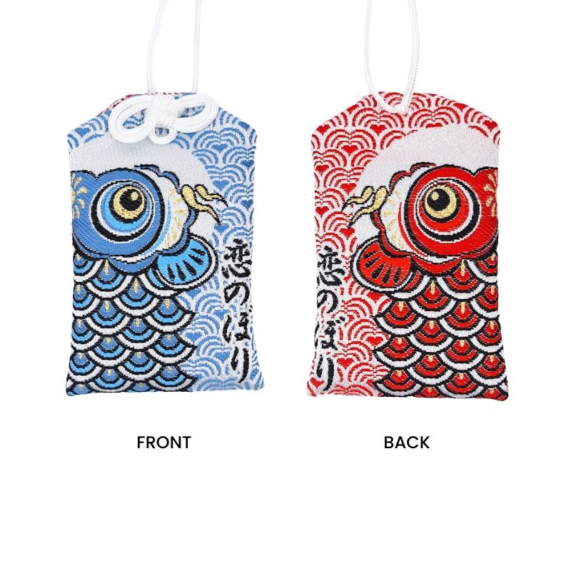 Omamori Japonés Carpa Koi
