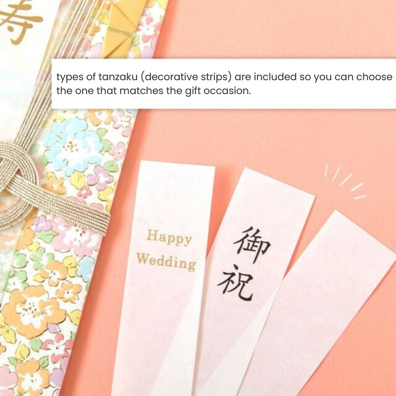 Sobre Japonés Shugi-bukuro Rosa Flores