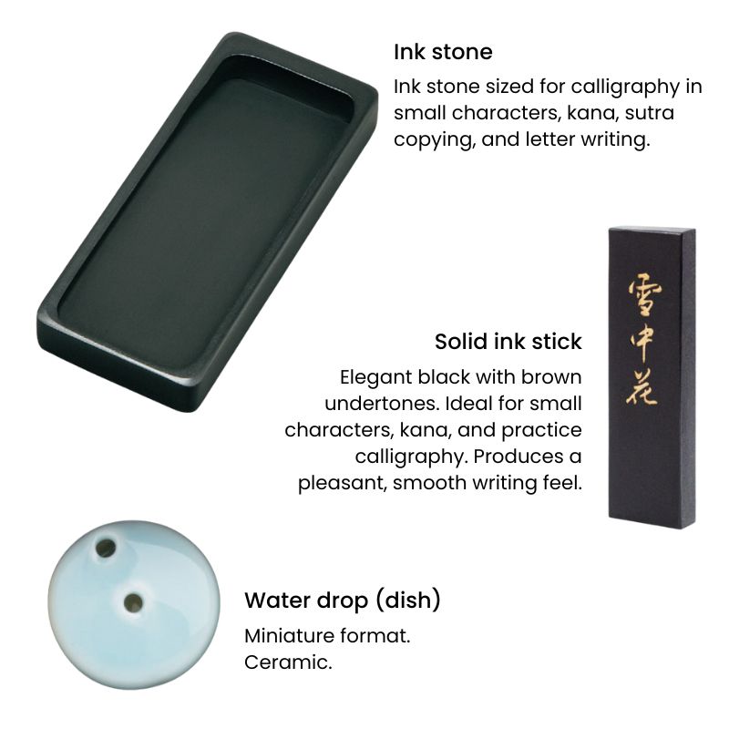 Kit de Caligrafía Japonesa Chōjū-giga