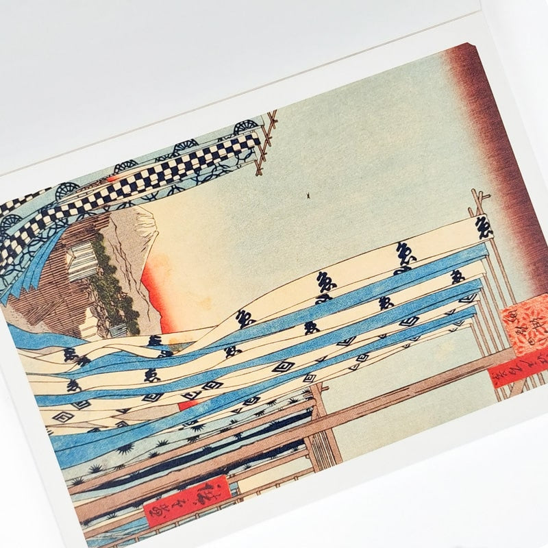 Álbum con Grabados de Hiroshige
