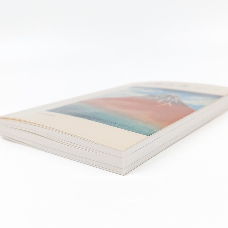 Álbum de grabados de Hokusai