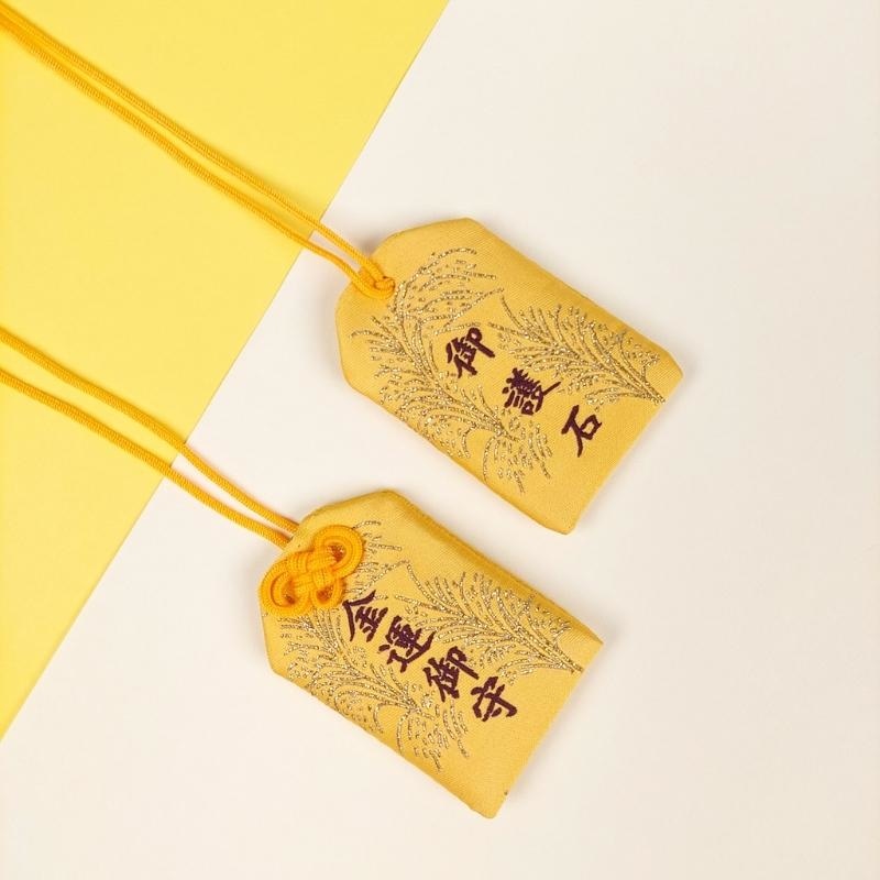 Amuleto Omamori
