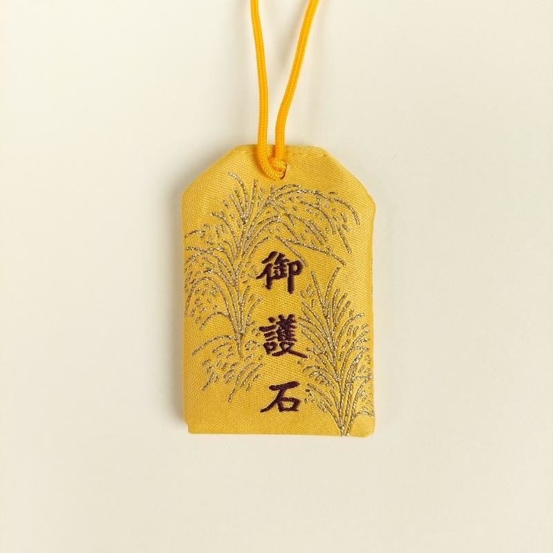 Amuleto Omamori