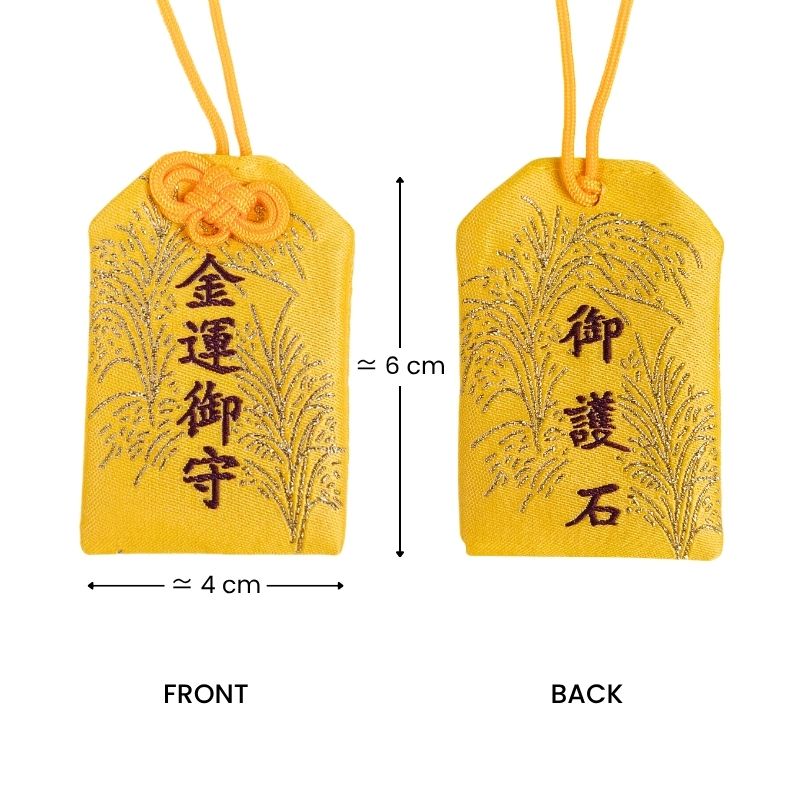 Amuleto Omamori