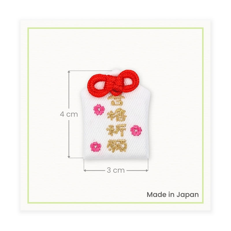 Amuleto Omamori Aprobado