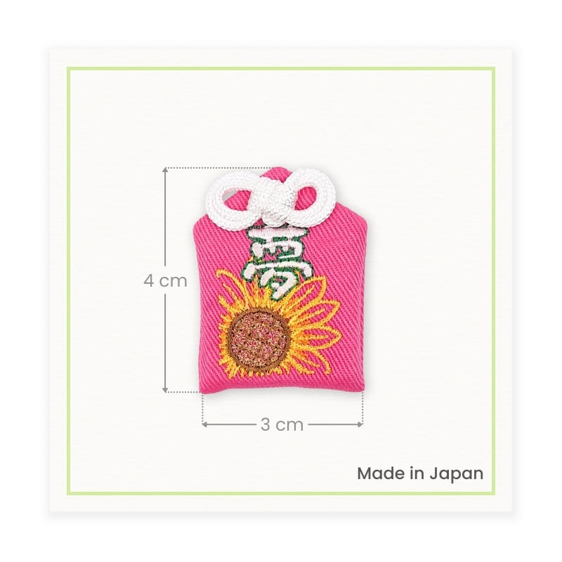 Amuleto Omamori Cumplir Sueños