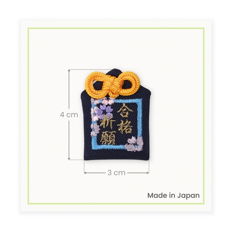 Amuleto Omamori Negro Éxito Académico