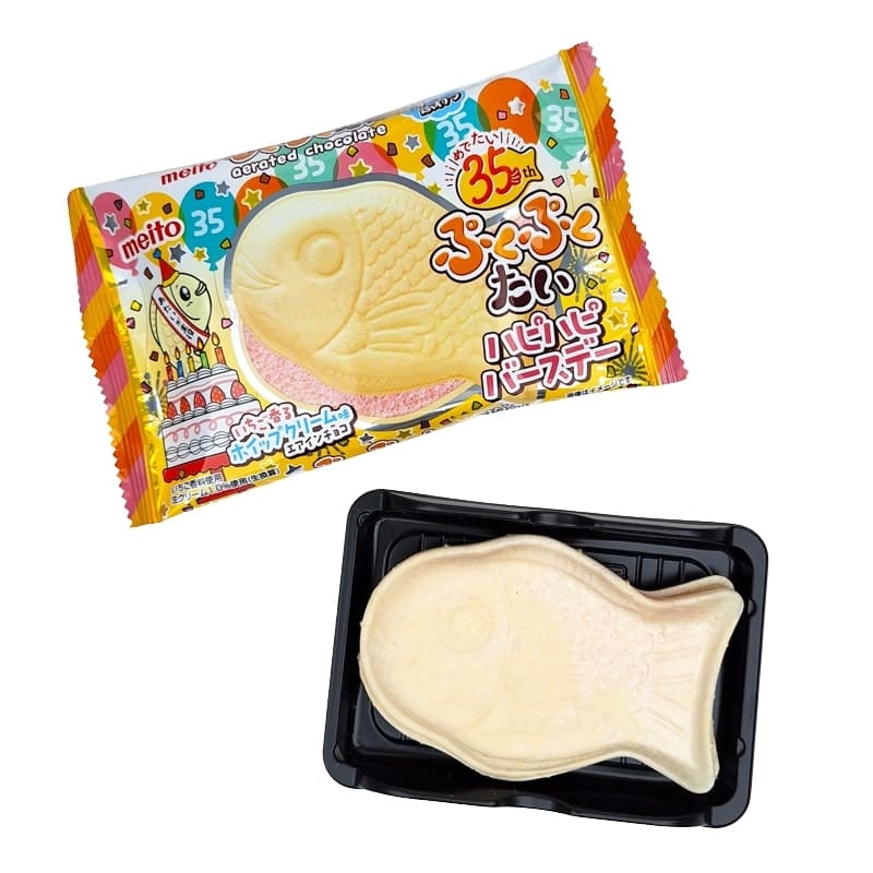 Barquillo Puku Puku Choco Taiyaki Fresa