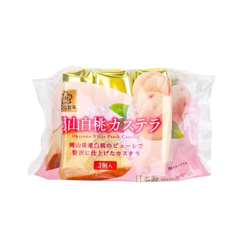 Bizcocho Castella de Melocotón de Okayama