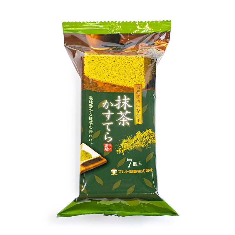 Bizcocho Castella - Matcha