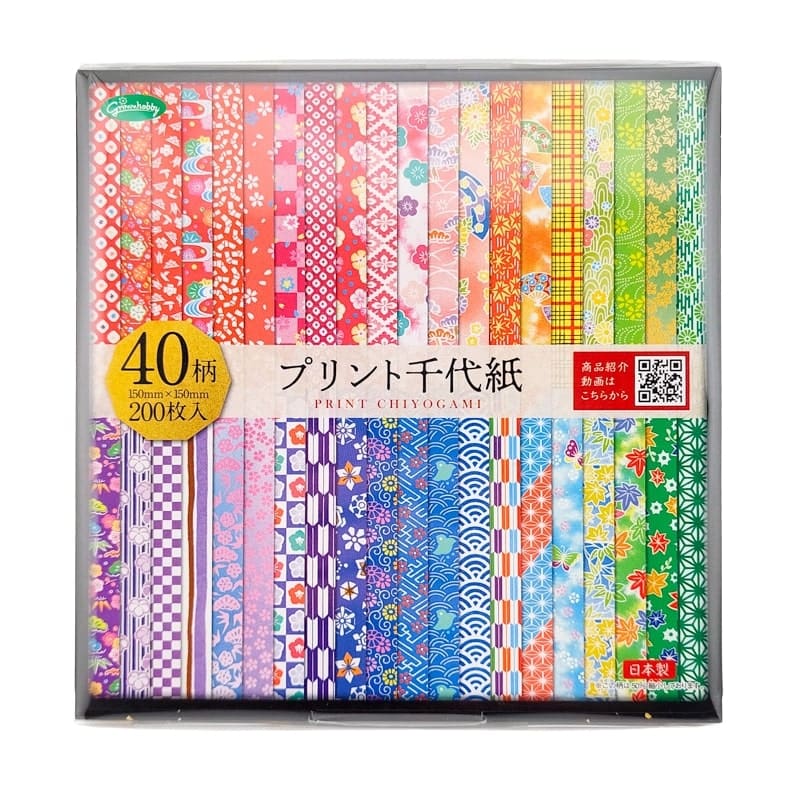 Bloc Papel Origami Japonés 40 Diseños 15x15 cm