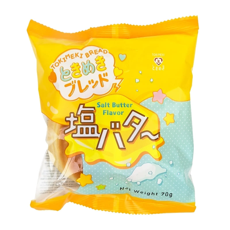 Boollito Japonés Tokimeki Mantequilla con Sal