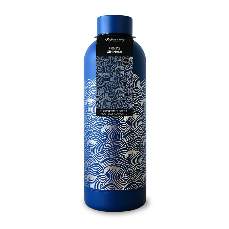 Botella Térmica 500 ml - Azul Nami