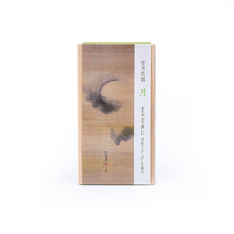 Caja de Incienso Japonés Luna