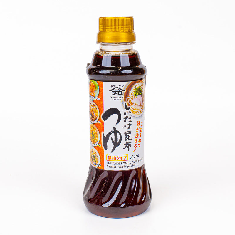 Caldo Japonés Concentrado – Shiitake y Kombu