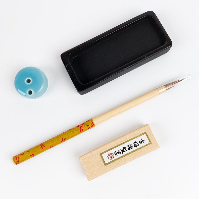Set Caligrafía Japonesa