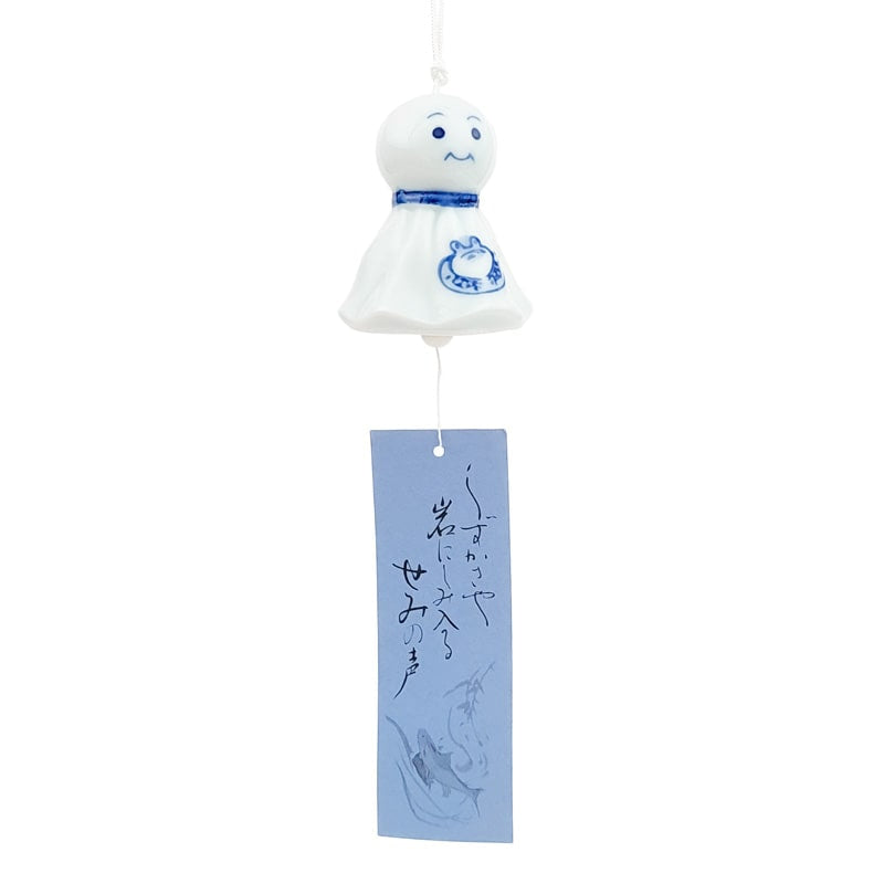 Carillón Japonés Teru Teru Bōzu