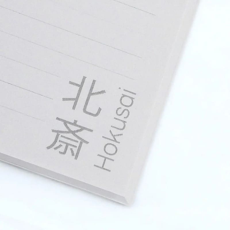 Cuaderno de la Gran Ola de Kanagawa