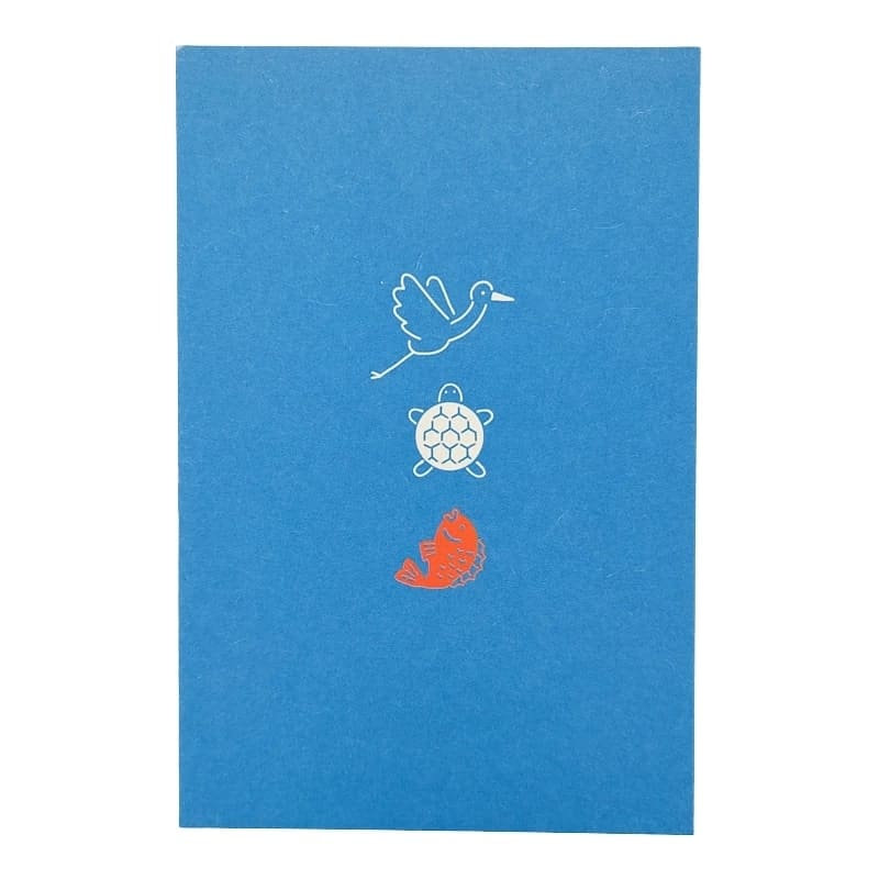 Carnet japonés Goshuincho Monte Fuji