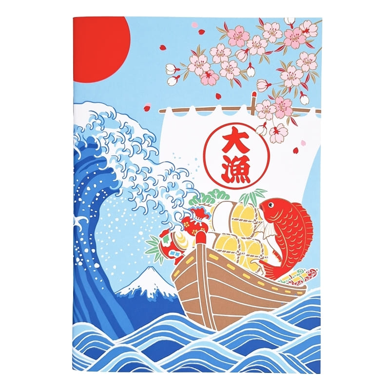 Cuaderno japonés Kanagawa & Takarabune