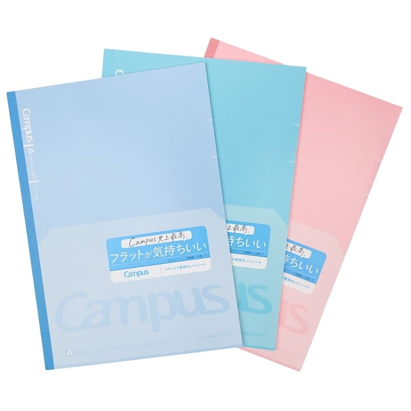 Carnet japonés Kokuyo Campus Flat