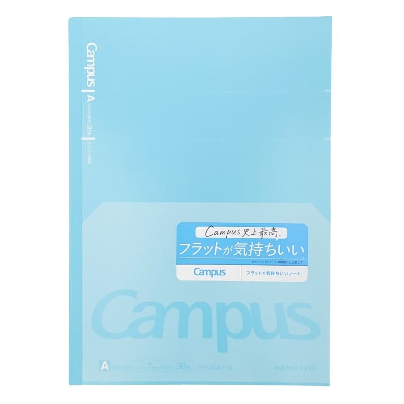 Carnet Japonés Kokuyo Campus Flat - Verde