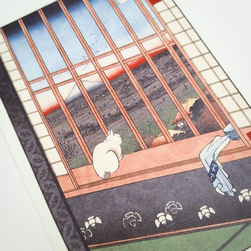 Postal japonesa Asakusa Ricefields