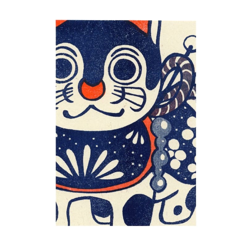 Postal japonesa Inu Hariko