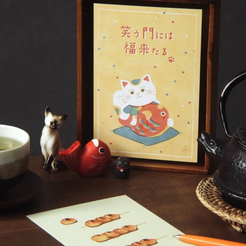 Postal japonesa Mitarashi Dango