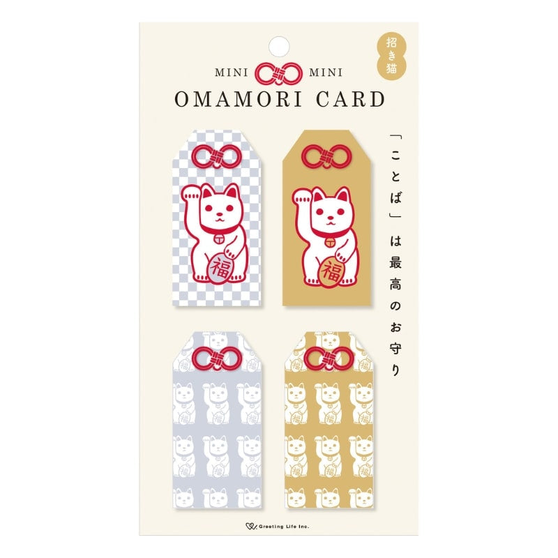 Tarjetas Omamori Maneki Neko