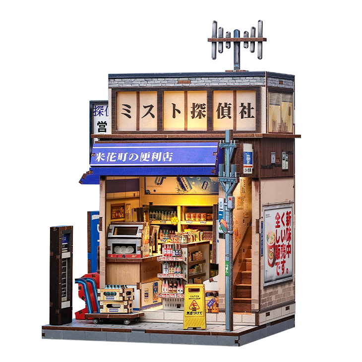 Casa Miniatura Japonesa De Madera Beika-Cho Konbini Store