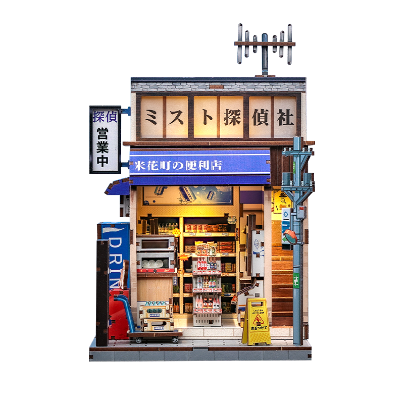 Casa Miniatura Japonesa De Madera Beika-Cho Konbini Store