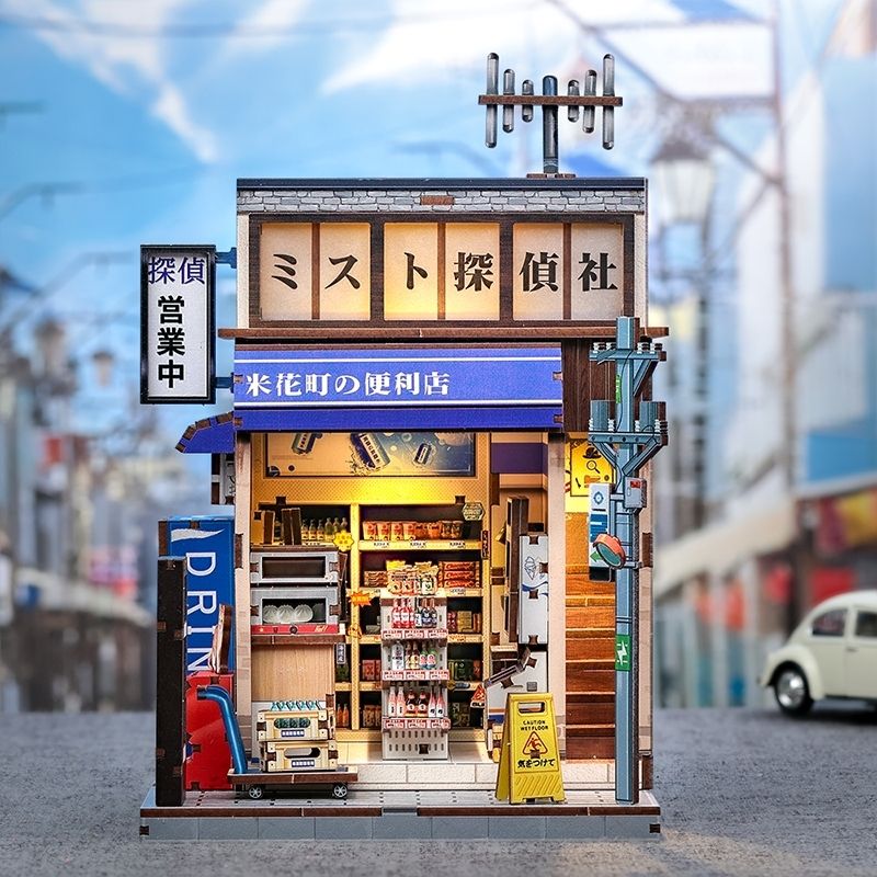 Casa Miniatura Japonesa De Madera Beika-Cho Konbini Store