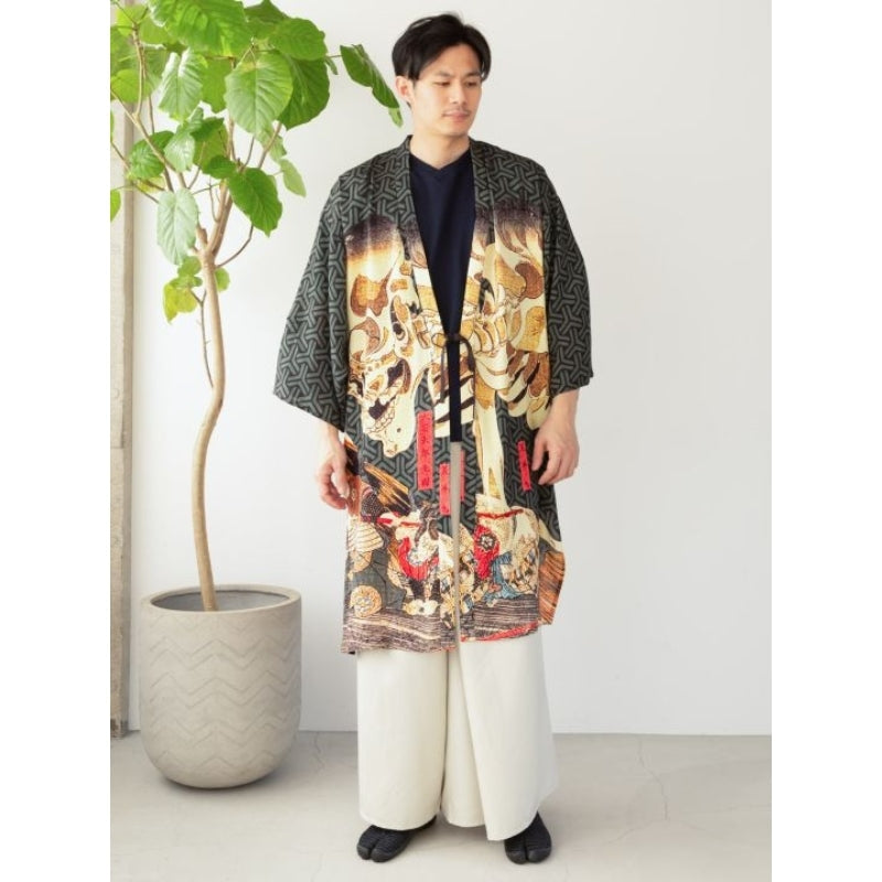 Chaqueta Kimono Gashadokuro
