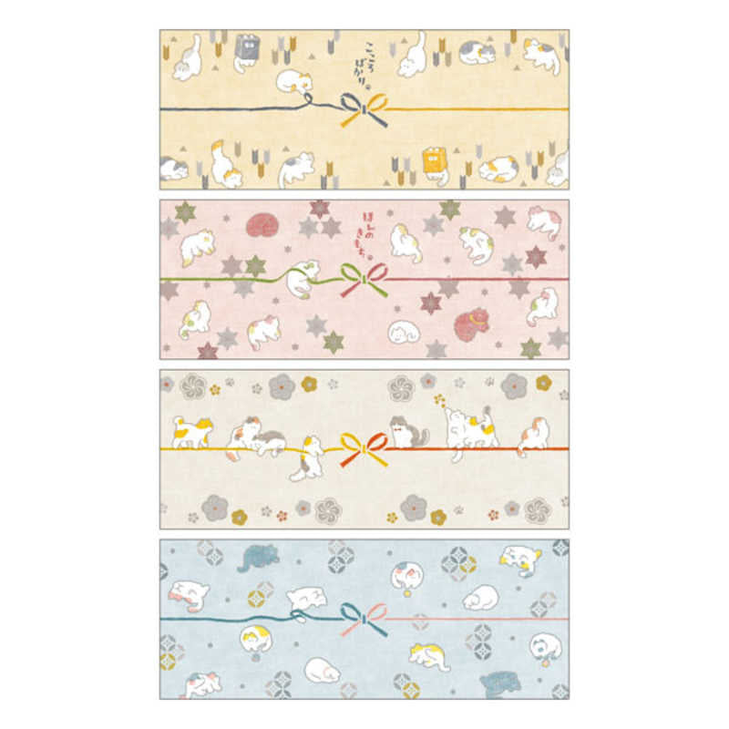 Cintas de Regalo Japonesas de Papel Washi - Gatos Nyanko
