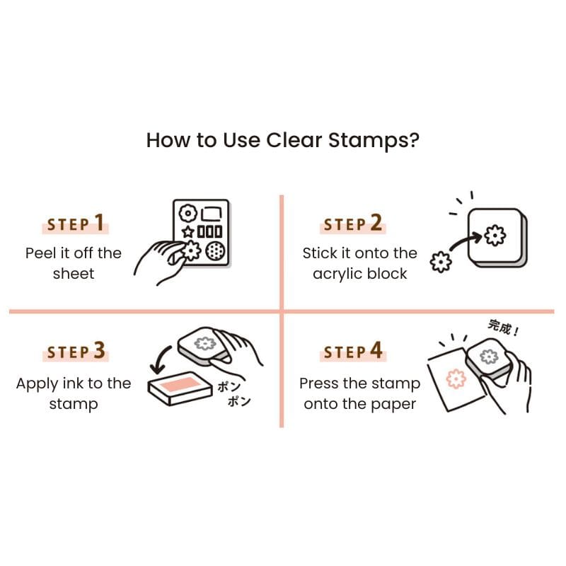 Sellos Transparentes Sumo