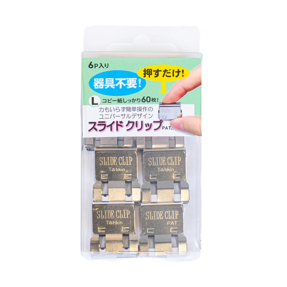Clips Japoneses Papel - L - Pack de 6